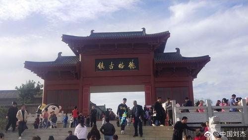 赞皇爆料最新视频,惊人内幕曝光！  第1张