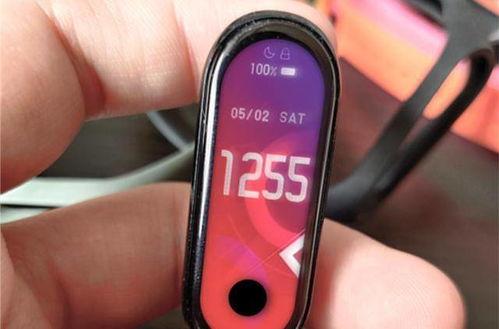 小米手环8爆料图解视频,功能升级,外观革新,全面解析 第1张 小米手环8爆料图解视频,功能升级,外观革新,全面解析 第1张