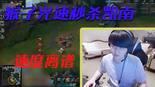 猴子爆料主播视频下载,猴子爆料主播视频下载背后的秘密  第3张